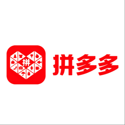  璧山拼多多云仓一件代发，拼多多电子面单快递仓储代发