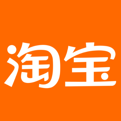 璧山淘宝云仓一件代发，淘宝菜鸟电子面单快递仓储代发
