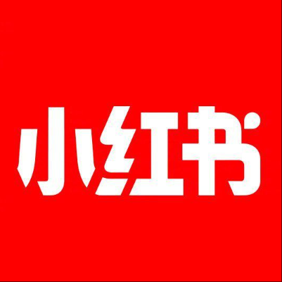  璧山小红书云仓一件代发，小红书电子面单快递仓储代发