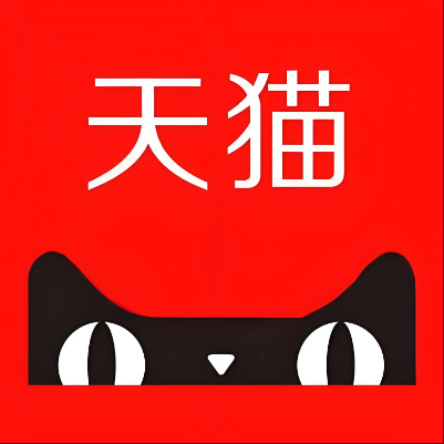 璧山天猫云仓一件代发，天猫电子面单快递仓储代发