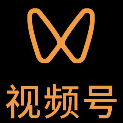 璧山微信视频号多云仓一件代发，微信视频号电子面单快递仓储代发